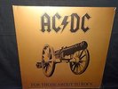 AC/DC AC-DC For Those About To Rock Still sealed vinyl record LP