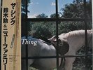 Isao Suzuki & New Family The Thing Japan LP 1979 Victor VIJ-6019 Insert Obi