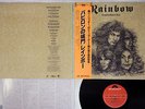 RAINBOW LONG LIVE ROCK'N'ROLL POLYDOR MPF 1156 Japanese Pressing OBI Vinyl LP