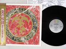 QUEENSRYCHE RAGE FOR ORDER EMI EYS-91171 Japanese Pressing OBI Vinyl LP