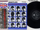 BEATLES A HARD DAY'S NIGHT EMI/ODEON TOJP-7073 Japanese Pressing OBI MONO LP