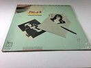 Vintage Relax In Lebanon  Maarifti Feek Arabic Record Album 12