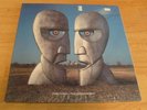 PINK FLOYD LP THE DIVISION BELL 1994 UK EMI GATEFOLD NEW NEVER PLAYED PSYCH PROG