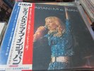 SYLVIE VARTAN  33T japonais live in japan