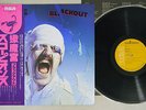SCORPIONS BLACKOUT RCA RPL-8107 Japanese Pressing OBI Vinyl LP