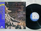HORACE SILVER QUINTET SONG FOR MY FATHER BLUE NOTE LNJ-80075 Japan OBI LP