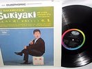 KYU SAKAMOTO Sukiyaki NM DUOPHONIC LP 1963 Japanese Pop Record DT 10349 Great