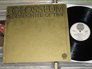 Colosseum - LP (VG) Daughter Of Time / Vertigo SWIRL 1970 Germany FOC