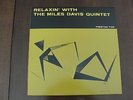 Relaxin' with Miles Davis Quintet - Analogue Productions 45RPM 2LP Numbered