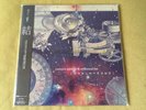 Chrono Trigger & Chrono Cross Arrangement Album Limited Double LP Brand New