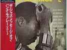 Hank Mobley Jazz Message #2 on Savoy - Japan King MONO LP NM w/Lee Morgan