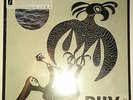 DIIV OSHIN 1st Press is the is are sky ferreira beach fossils NEW SEALED MINT