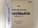 PIERRE FOURNIER - BACH 6 CELLO SUITES JAPAN 1ST STEREO - 