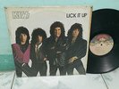 Kiss 33 rpm Philippines 12