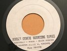 HEAR UNKNOWN ARTIST TEST PRESS? 7
