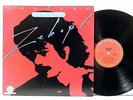 SANTANA Zebop 1981 HALF SPEED MASTER LP Audiophile CBS NEAR MINT Vinyl