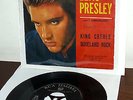 ELVIS PRESLEY KING CREOLE  7