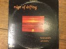 Byron Spradlin & Carl Stanley - Edge of Drifting LP PRIVATE XIAN PSYCH FOLK RARE