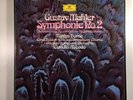 Claudio Abbado Mahler Symphony No.2 2LP Box Set 1977 DGG 2707 094 MINT