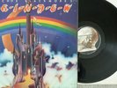 Ritchie Blackmore Rainbow Vinyl LP *excellent condition*
