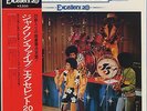 The Jackson 5, Michael Jackson - Excellent 20, JAPAN LP with OBI and INSERTS