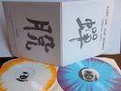 Kaoru Abe & Sabu Toyozumi - Overhang Party / Senzei QBICO 22/23 Italy 2LP 2004