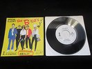 B-52's Special DJ Copy Rock Lobster Japan Promo only Vinyl 7 inch Single 7