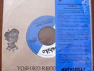 KILLER GARAGE ROCKER ROCKABILLY THE RANGERS MOGUL MONSTER LTD 150 REPRO yoshiko