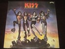 Kiss rare '76 UK 1st press LP Destroyer on PYE red translucent mint-  