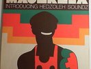 Masekela* Introducing Hedzoleh Soundz - Hugh Masekela  Vinyl, LP, Album, Gat