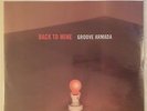 GROOVE ARMADA - Back To Mine (3xLP, Vinyl) Ultra 1058
