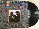 Orient Express LP MAINSTREAM s/t PSYCH ROCK FOLK
