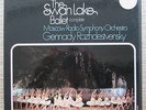 #HMV SLS 795 *1ST COPY* ROZHDESTVENSKY *TCHAIKOVSKY SWAN LAKE* 3 LP SET *NM*