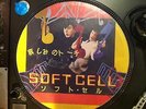 Marc Almond Soft Cell - Torch Rare 12