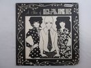 A SLICE OF THE CAKE RARE 1968 WLP PROMO MONO LP FEMALE PSYCH POP Decca 5039
