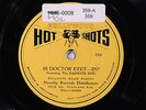 78 RPM -- Painless Doc (Georgia Tom), Hollywood Hot Shots 359, E+ Hokum Blues