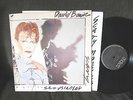 david bowie scary monsters orig '80 lp w/lyric inner rca pl13647 black label