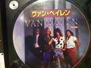 VAN HALEN - PANAMA Rare 12