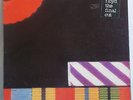 PINK FLOYD The Final Cut - Original UK LP - Prog Roger Waters David Gilmour