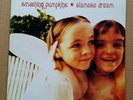 SMASHING PUMPKINS Siamese Dream 1993 Original Double LP on HUT Records