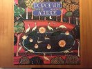 Ash Ra Tempel Aguirre kosmische Musik Ohr rec . Mint