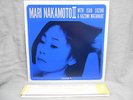 Mari Nakamoto 3 / TBM THREE BLIND MICE / Japan / 180g Reissue