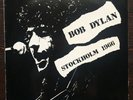 BOB DYLAN STOCKHOLM 1966 Bootleg Vinyl blue marbled LP GREAT WHITE WONDER LIVE