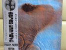 Japan Odeon Issue   PINK FLOYD / Meddle   OP 80375 Free Shipping
