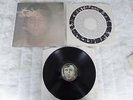 John Lennon/Plastic Ono Band - 'Imagine' UK 1971 LP Apple PAS 10004 Ex copy