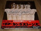 DLP Box  Rolling Stones   Rolled Gold  (Japan / Decca / diff. Cover)