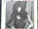 KATE BUSH first press 45 PS SPAIN Leotard cover Wuthering heights