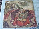 JADE WARRIOR Last Autumns dream 1972 UK 1st Press LP VERTIGO SWIRL 6360 079