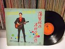 ELVIS PRESLEY Cover Pop Song 1 KOREA LP Anything That Part Of You