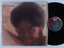 NANCY WILSON Gentle Is My Love CAPITOL LP NM SHRINK